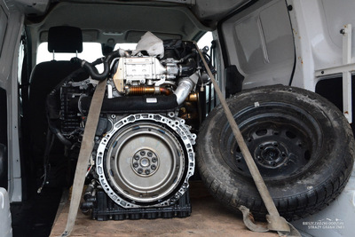 Odzyskane części Odzyskane części