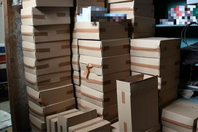 Zabezpieczone nielegalne papierosy Zabezpieczone nielegalne papierosy