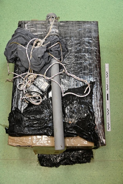 Nielegalne papierosy przemycane za pomocą balonu meteorologicznego Nielegalne papierosy przemycane za pomocą balonu meteorologicznego