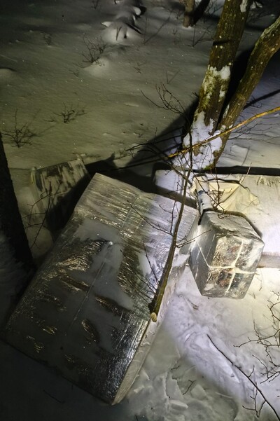 Pakunki z nielegalnymi papierosami Pakunki z nielegalnymi papierosami