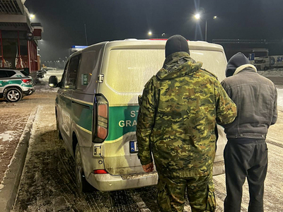 Przekazanie obywatela Ukrainy 