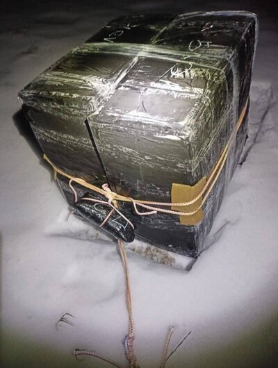 Pakunek owinięty folią Pakunek owinięty folią