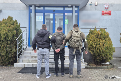 Funkcjonariusze Straży Granicznej podczas wykonywania czynności służbowych Funkcjonariusze Straży Granicznej podczas wykonywania czynności służbowych