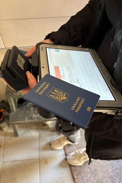 Kontrola legalności pobytu 