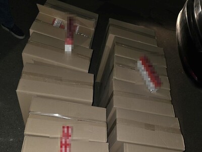 Zatrzymany nielegalny towar akcyzowy Zatrzymany nielegalny towar akcyzowy