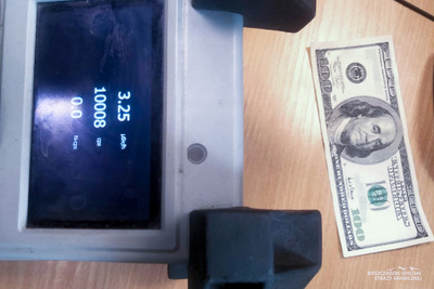 Napromieniowany banknot Napromieniowany banknot