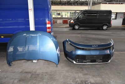 Zatrzymane części Zatrzymane części