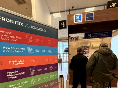 Deportacja obywateli Gruzji 