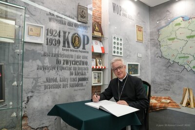 Wizyta Biskupa Polowego w Komendzie Głównej Straży Granicznej Wizyta Biskupa Polowego w Komendzie Głównej Straży Granicznej