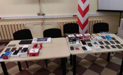 ujawniony sprzęt elektroniczny 