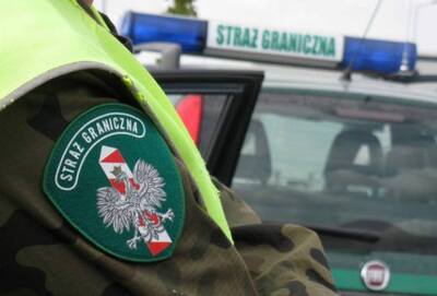 patrol SG 