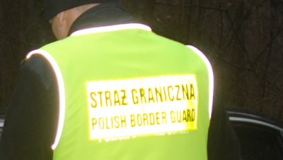 funkcjonariusz SG 