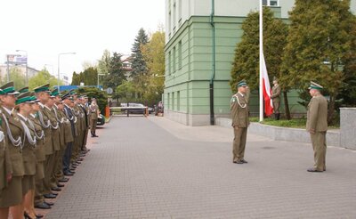 Komenda Główna SG 