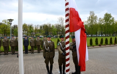 Nadbużański Oddział SG 