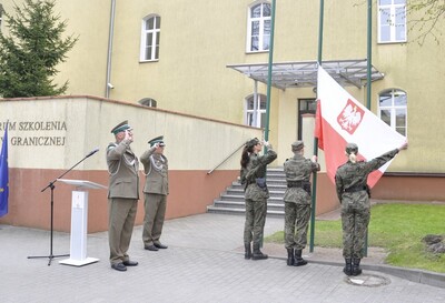 Centrum Szkolenia SG 