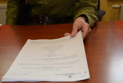 Decyzja o zobowiązaniu do powrotu